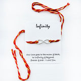 Infinity Silver Rakhi